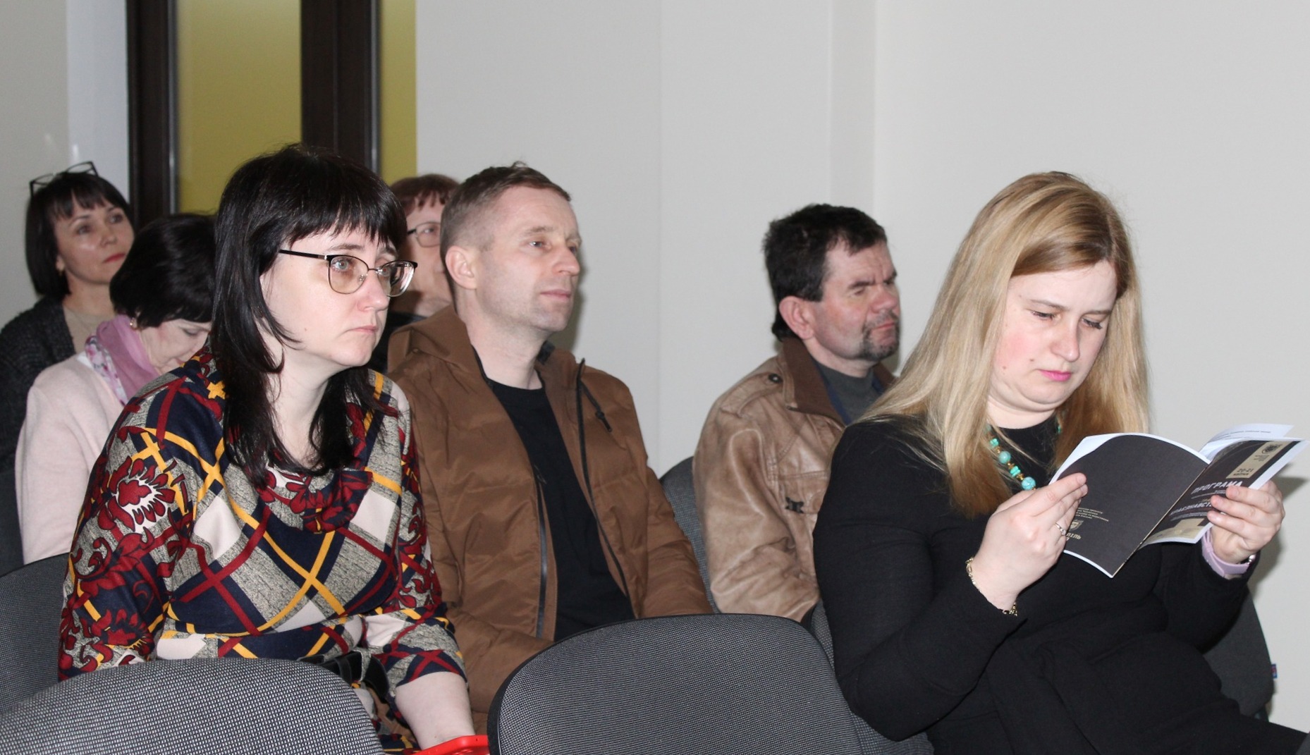 Під час конференції